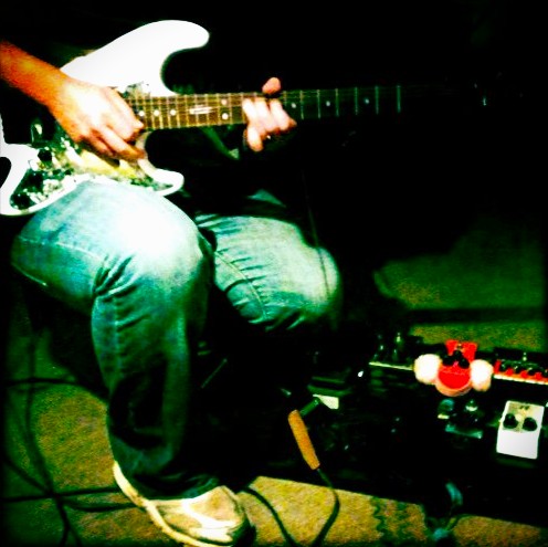 Guitar detail